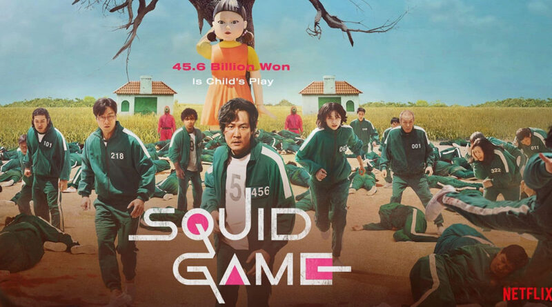 El juego del calamar